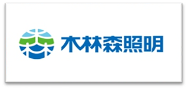 125木林森照明.png